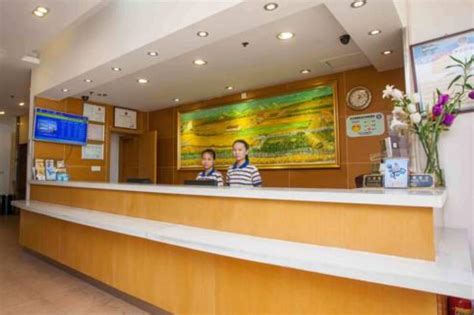 Este hotel ofrece estacionamiento gratis. 7Days Inn Shenzhen Huang Bei Ling Metro Station Hotel ...