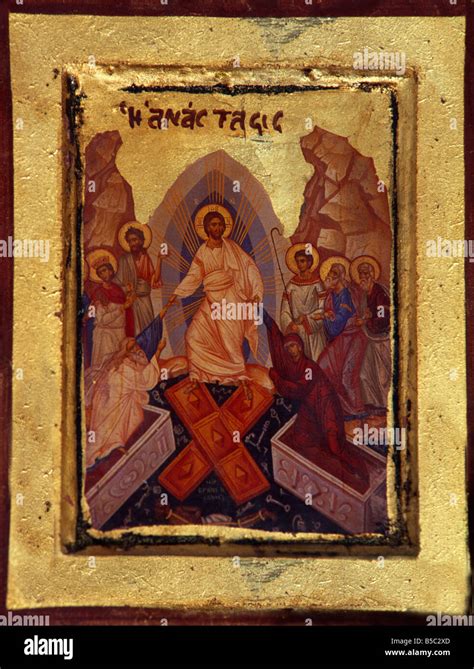 Icon Showing The Resurrection Christ Pulling Adam And Eve From Their