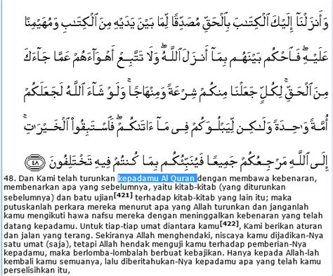 Verse no 2 of 120 arabic text, urdu and english translation from kanzul iman. tolong bantuannya dong:) tulisin arti perkata surat al ...