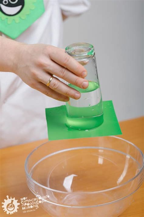 การทดลองวิทยาศาสตร์: การทดลองที่ 1 : กระดาษปากแก้ว (Paper cover)
