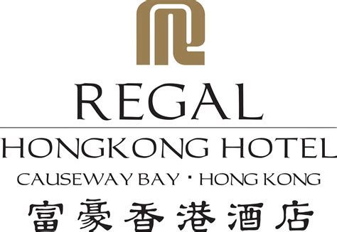 Regal Hotel International Logo Png Transparent And Svg Vector Freebie
