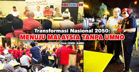 Perdana menteri menyatakan bahawa pendekatan tersebut dipilih kerana beliau mahukan tn50 yang menjadi kesinambungan kepada dasar 30 tahun terdahulu. Transformasi Nasional 2050: Menuju Malaysia tanpa UMNO ...