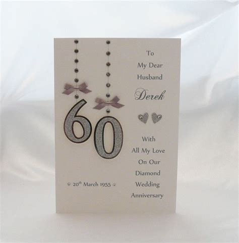 Diamond 60th Wedding Anniversary Card Husbandwifemum And Etsy Uk