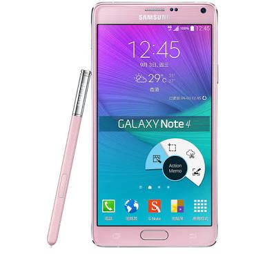 Samsung galaxy note 4 is an android smartphone. SAMSUNG GALAXY NOTE 4 PRICE NIGERIA (NGN77,000)
