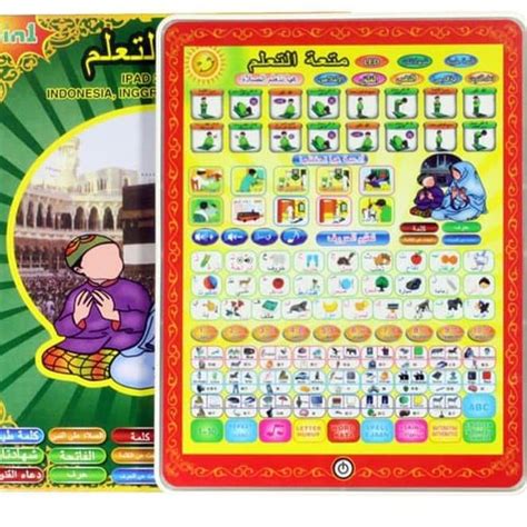 Jual Playpad Muslim Mainan Anak Muslim Belajar Quran Led 4 Bahasa