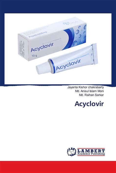 Acyclovir Solution Ultimate Guide For The Treatment Of Herpes Ebay