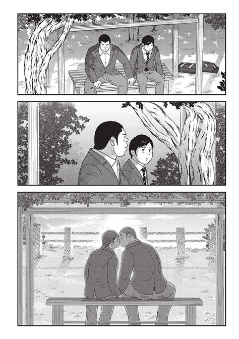 [nohara Kuro] Staring At Your Back [eng] Page 6 Of 9 Myreadingmanga