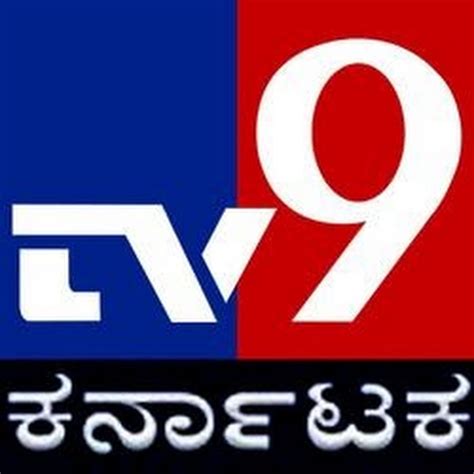 Tv9 is a marathi news channel that started broadcasting in january 2004. TV9 Kannada - YouTube