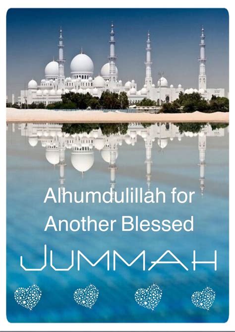 Jumma mubarak quotes for love. Juma Mubarak | Jumma mubarak images, Jumma mubarak quotes ...