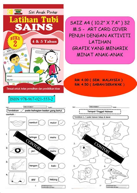 Check spelling or type a new query. Pustaka Timur Gemilang: SIRI ANAK PINTAR 4&5 TAHUN BUKU 2