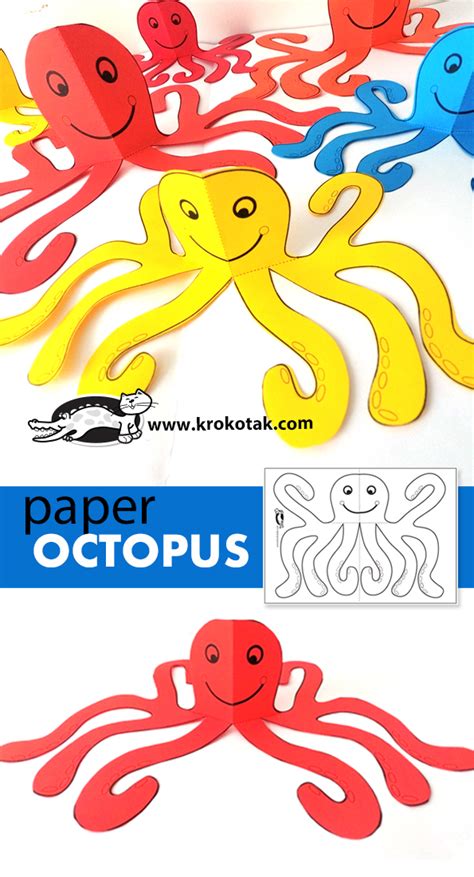 Krokotak Paper Octopus