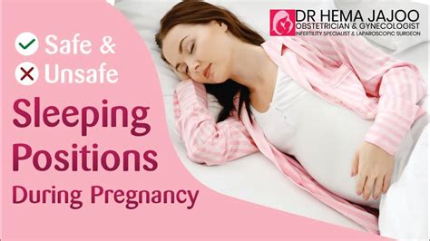 Sleeping Position During Pregnancy Dr Hema Jajoo Youtube