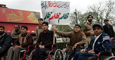 Pakistan Jamaat Ud Dawa Protest