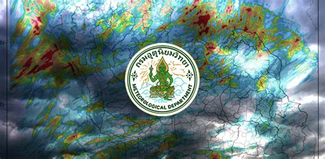 พยากรณ์อากาศวันพรุ่งนี้ ร่มต้องพร้อม กรมอุตุฯ บอก 'กทม.' ฝนตก!! "กรมอุตุฯ" เตือนทั่วไทยระวังฝนฟ้าคะนอง ฟากอ่าวไทย-อันดามัน มรสุมหนุนคลื่นสูง • ข่าวหุ้นธุรกิจออนไลน์