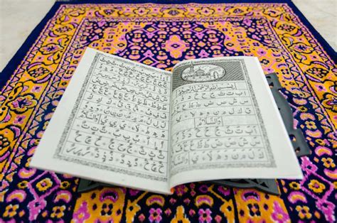 Muqaddam Stock Photo Image Of Alphabets Religious Still 96301948