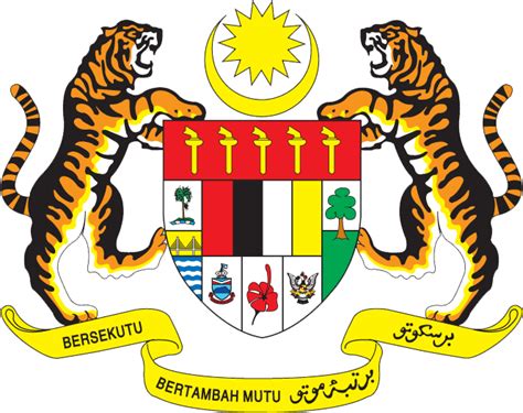 Logo Kerajaan Malaysia Png Stephanie Churchill