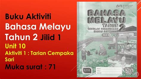 Jawapan Buku Aktiviti Bahasa Melayu Tahun Jilid Muka Surat Youtube