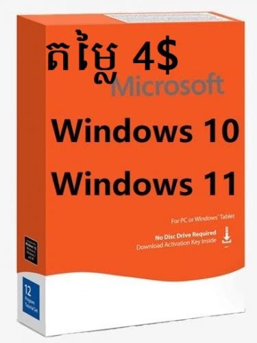 Original Windows 10 License Key In Phnom Penh Cambodia On