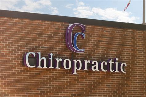About Collyard Chiropractic Elk River Mn Chiropractor 763 274 0377