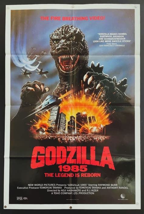 Godzilla 1985 Ubicaciondepersonascdmxgobmx