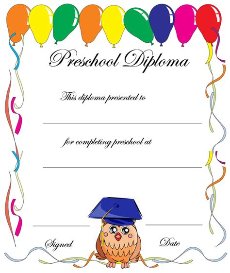 Preschool Graduation Certificate Preschool Diploma Certificate