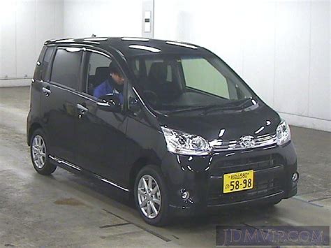 Daihatsu Move X Ltd La S Https Jdmvip Com Jdmcars