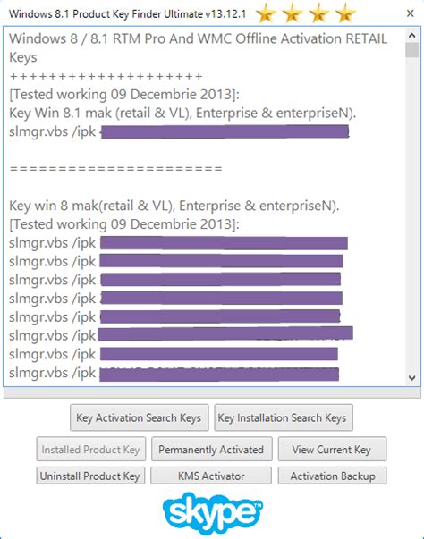 （update）windows 8 1 Product Key Finder Ultimate 软件下载区 软件区 卡饭论坛 互助分享 大气谦和