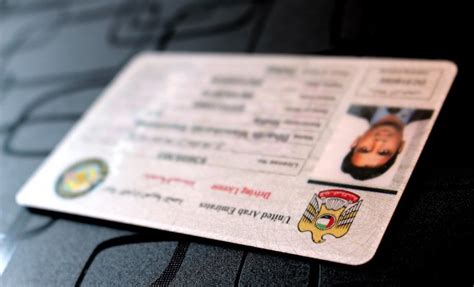 However, using our international driving license will assist you to get a lower rate of the insurance policy because your driving experience will be included. UAE driving license now accepted in 50 countries - Dubai ...