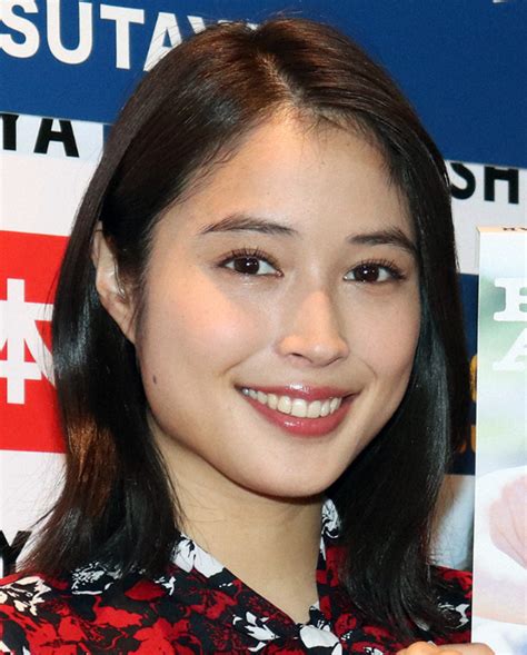 連続中出し 深田えいみ センズリ鑑賞 人妻ナンパ 輪姦 素人ナンパ お姉さん 不倫 少女 母 フェラ抜き 美熟女 おっぱい 泥酔 イキまくり 痙. 広瀬アリスの髪型の秘密を探る!セット法は？ | 芸能人の髪型 ...
