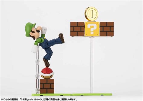 Toystnt Luigi Figura 11 Cm Super Mario Bros Sh Figuarts