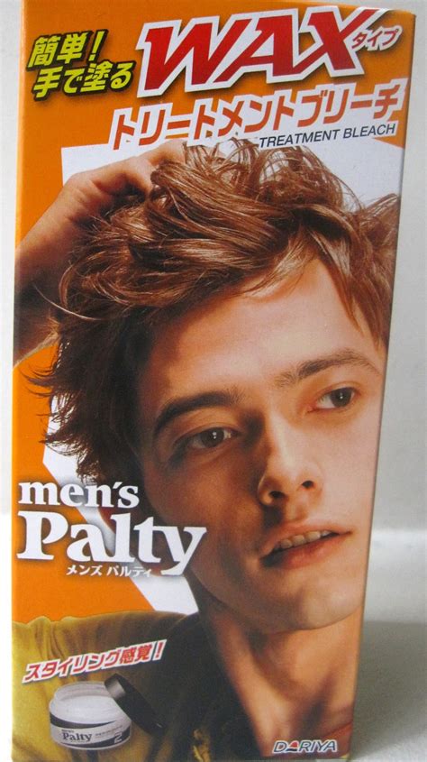 Hope that answers your question (: PALTY HAIR COLOR JAPAN