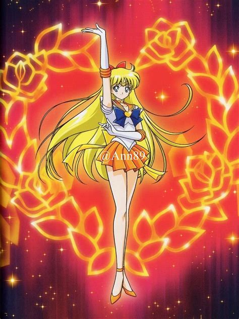 All I Want Is You Sailor Moon Wallpaper Sailor Moon Art Sailor