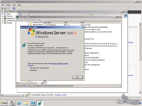 Windows Server 2008 R261760016384win7rtm090710 1945 Betaworld 百科