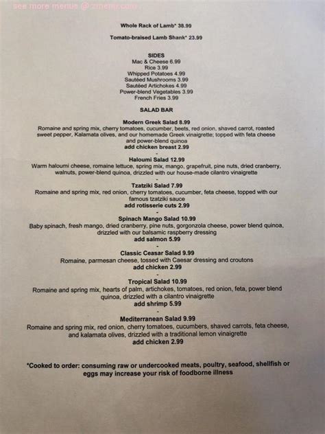 Recibe respuestas rápidas del personal del modern greek and salad bar y de clientes anteriores. Online Menu of Modern Greek and Salad Bar Restaurant ...