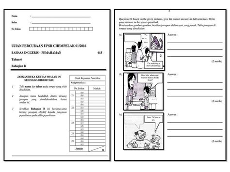 Berikut merupakan contoh soalan pemahaman. ZULS WORLD: SOALAN PRA PERCUBAAN UPSR | BAHASA INGGERIS