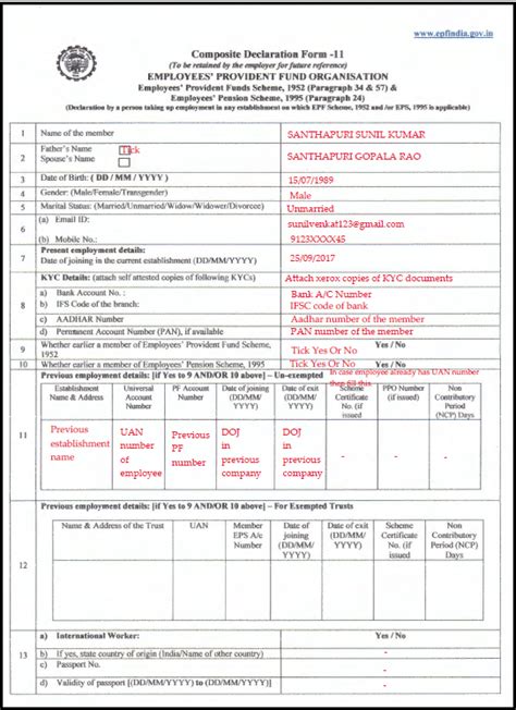 How To Fill Epf Composite Declaration Form 11 And Download