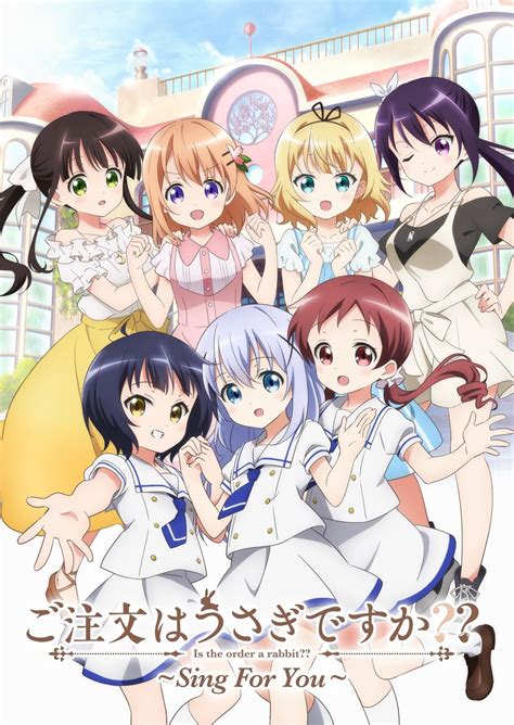 Gochuumon Wa Usagi Desu Ka Oav En Promotion Vid O