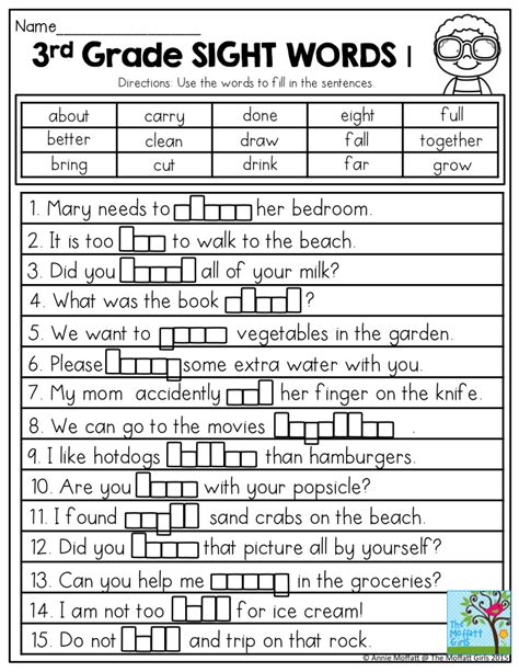 3rd Grade Sight Words Worksheets