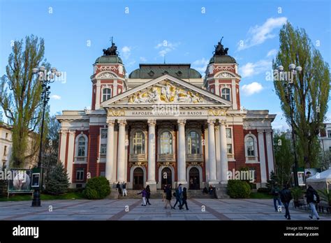 The Ivan Vazov National Theatre In City Garden In Sofia Bulgaria Stock