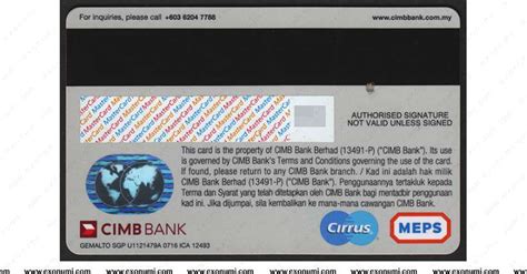 Only cimb credit cards can be scanned. CIMB Bank : Petronas Debit Card with MyDebit Logo (2017)