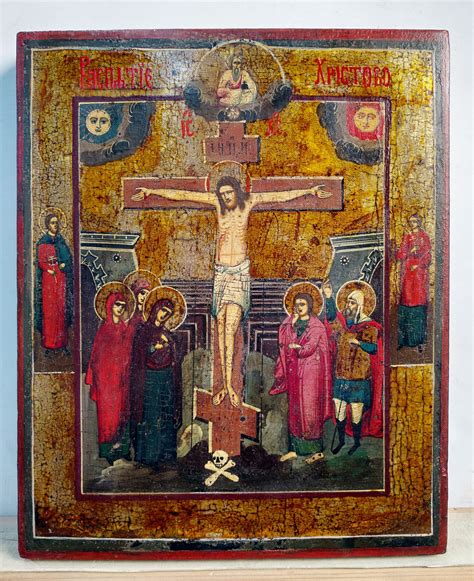 Russian Store Russian Icon The Crucifixion Of Christ