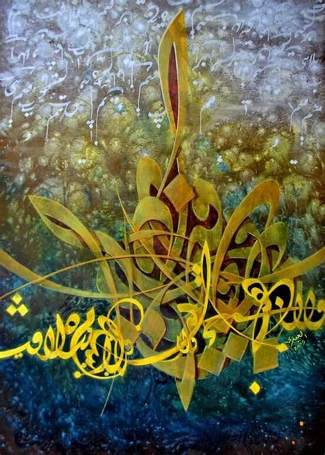 Caligraphy Islamic Art Calligraphy Arabic Calligraphy Art Islamic Art