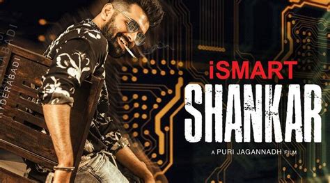 Ismart Shankar Movie Teaser Trailer And Release Date Ram Pothineni