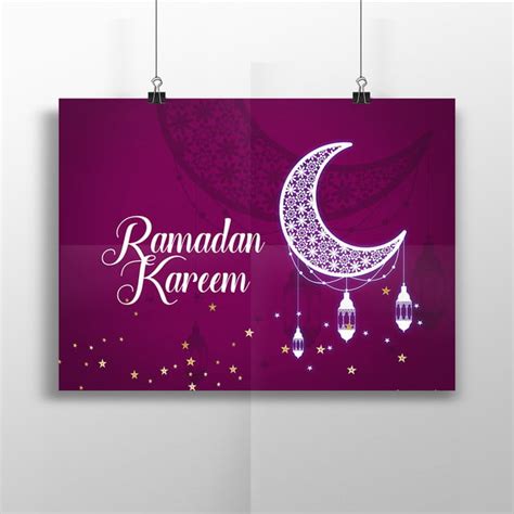Islamic Ramadan Card Template For Free Download On Pngtree