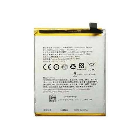 Oppo F9 Battery High Quality Trans Asia Cellular Pvt Ltd Online