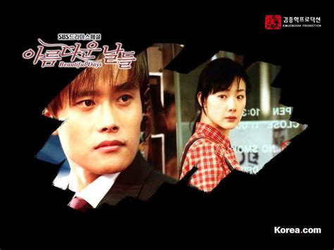 Beautiful Days Korean Drama 2001 아름다운 날들 Hancinema