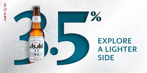 Asahi Super Dry Launches New Mid Strength Offering