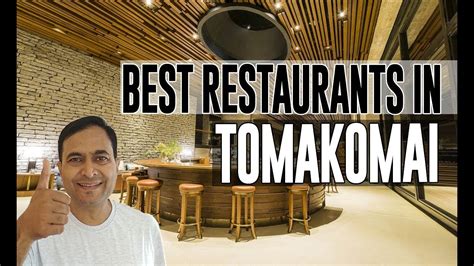 Best Restaurants And Places To Eat In Tomakomai Japan Youtube