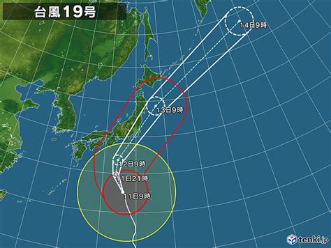 Worldwide animated weather map, with easy to use layers and precise spot forecast. 台風19号の進路 関東に最悪 記録的な大雨や暴風も（tenki.jp ...