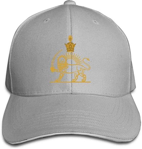 Coat Of Arms Of The Azerbaijan Peoples Government Trucker Hat Baseball